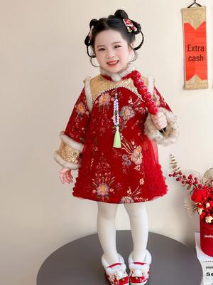 Festlicher Winter-Hanfu Qipao Rock für Mädchen - Verdickter Neujahrs-Chinesischer Stil Tang-Anzug Formelle Kleidung