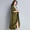 Long Sweater Cardigan for Women Korean-style Loose Knitted Coat Stylish Spring and Autumn Long-sleeved Knitted Cardigan