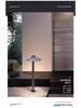 Plug-in Outdoor Mushroom Lights: Waterproof, Ground-Inserted Decor for Garden & Courtyard Atmosphere
