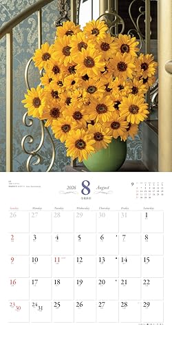 Calendar 2026: Shogo Kariyazaki's World of Flowers (Monthly/Wall Hanging/Ikebana) (Yamakei Calendar 2026)