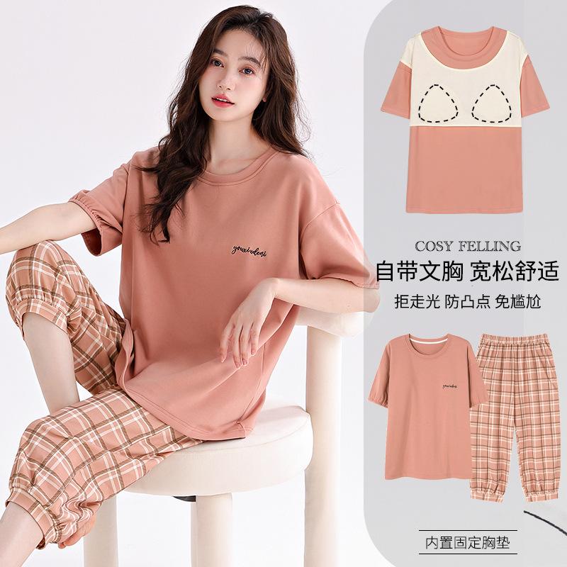 Women's summer pajamas with chest pads, pure cotton short-sleeved cropped pants pullover, new pure cotton women's loungewear set