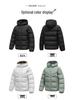 Men's Ultra-Light Hooded White Duck Down Jacket - Trendy Winter Wear
