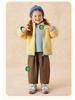 Tongbei Kids' Winter 2025 Girls' Fleece Jacket – Cute, Warm, Versatile Zip-up Top