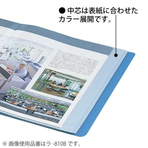 KOKUYO File Clear File A5 40 Sheets Blue La-822B