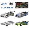 Jada 1:24 25th Fast & Furious Alloy Cars,Mitsubishi Eclipse Brian Toyota Supra Dodge Charger Die-Cast Model,Collector's Gift Toy