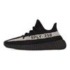Yeezy Boost 350 V2 2022