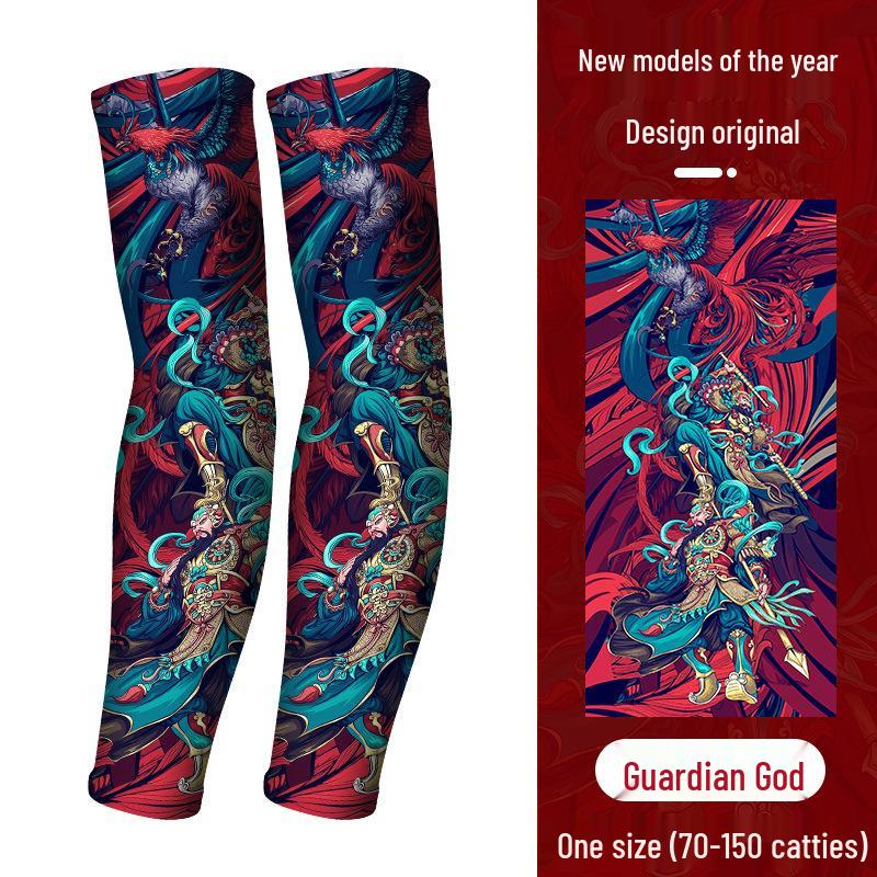 Men's Anti-UV Ice Silk Arm Sleeves: Driving, Cycling, Tattoo Protection