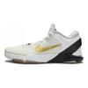 Kobe 7 Elite Домашні 511371-100