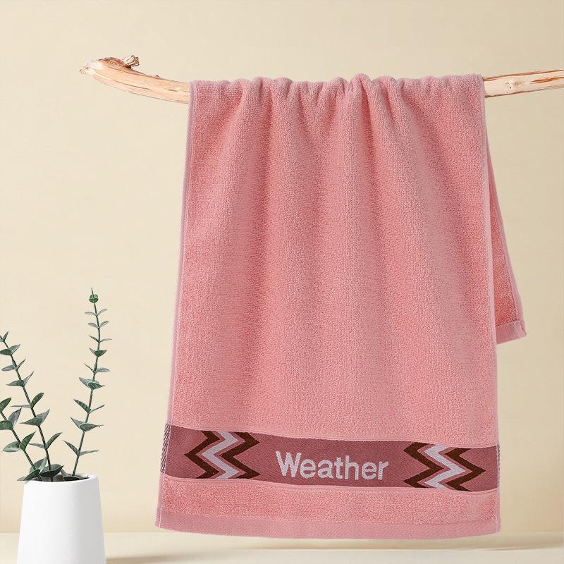 Gaoyang Dickes Reines Baumwoll-Weiches Wasserabsorbierendes Handtuch, Einfarbig, Erwachsenen-Waschlappen