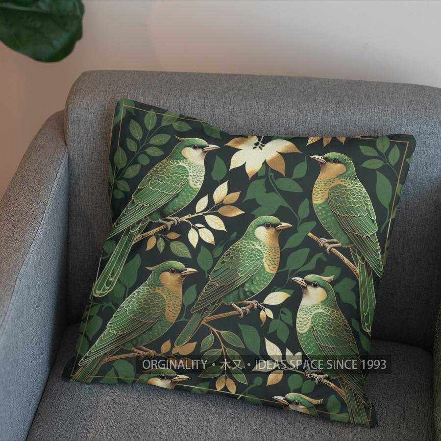 2D Green Birds And Leaves Patterned Pillow Cover Pattern Cushion Cover Suitable For Sofa Bedroom Car Pillow Cover