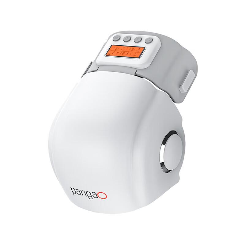Pangao PG-2015F3 Knee Massager with Heat