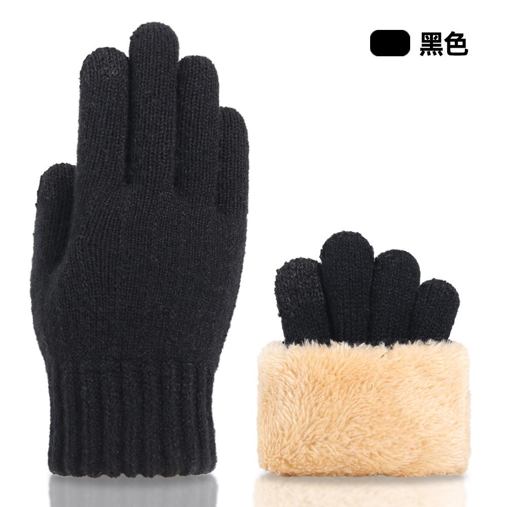 New warm and cold touch screen gloves thickened and velvet women's winter knitted gloves to keep out the cold