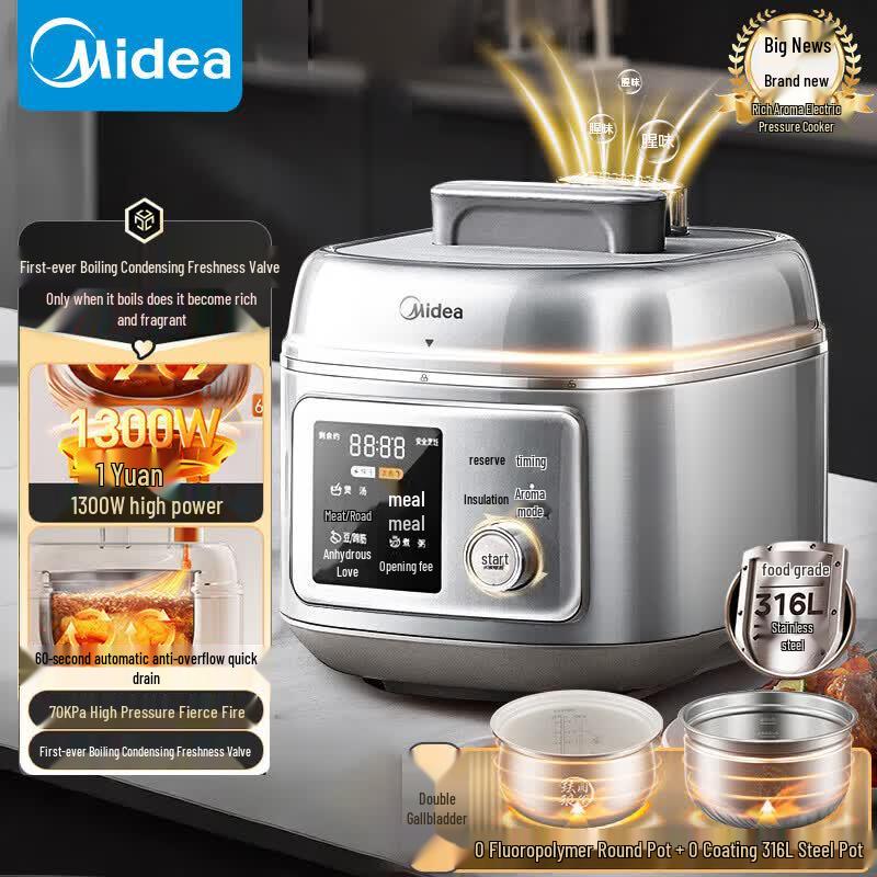 Midea 5L Dual-Pot Electric Pressure Cooker