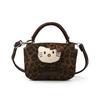Leopard Print Parent-Child Crossbody Bag: 2025 New Cartoon Cat Design, Mini Phone Holder for Kids