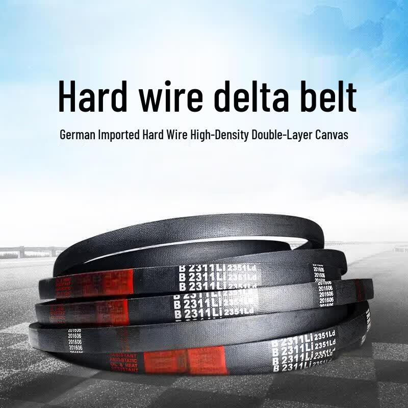Zhongge Nylon Type B Belt