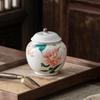 Creative Painted Flower Fish Porcelain Storage Jar Portable Sealed Tea Canister Candy Food Storage Container Decorative Jar Home