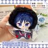 Genshin Impact Plüschtier Wanderer Scaramouche Rucksackanhänger Seesternkörper Cartoonfigur Anime Kuscheltier