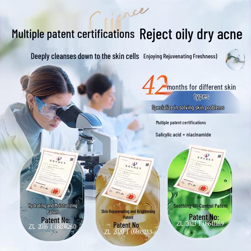 ORGINESE Hair & Body Care Set