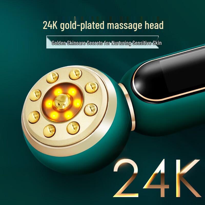 V.ONE ACE-II Face & Eye Lifting Beauty Device