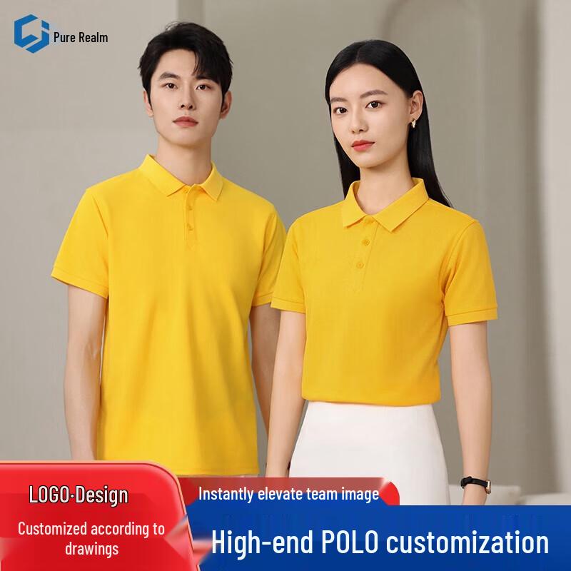Pure Realm Business Polo Shirt 2XL
