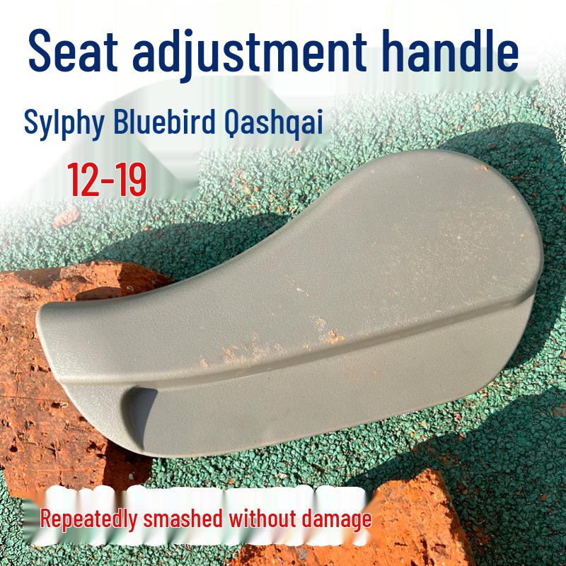 Maniglia Regolatore Sedile per New Sylphy, Bluebird e Schienale Qashqai