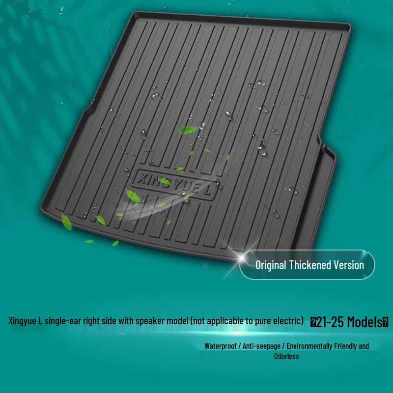 Compatible Trunk Mat for 2024 Geely Xingyue L & S (Leishen 24 Models)