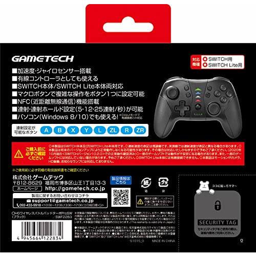 Wireless Controller for Nintendo Switch "hg Wireless Battlepad Turbo Prosw  Black " - Switch