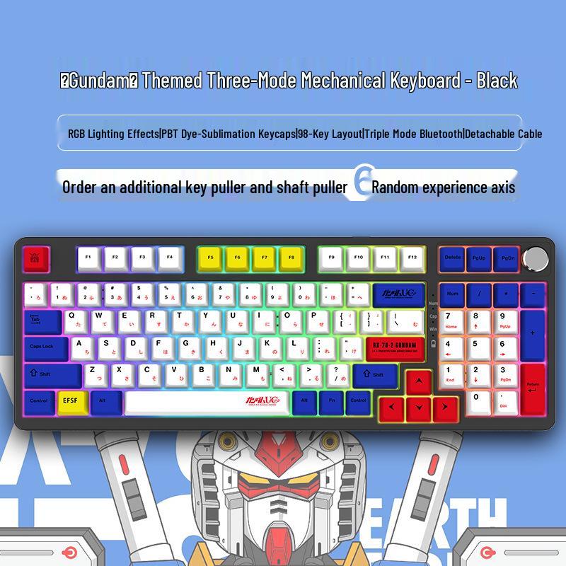 98-Key Wireless Bluetooth Three-Mode Mechanical Keyboard - Gaming, Esports, Office, PBT Transparent DIY Customization