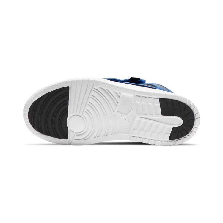 Air Jordan 1 Mid ALT PS Hyper Royal Kids Sneakers Blue Black White AR6351-077