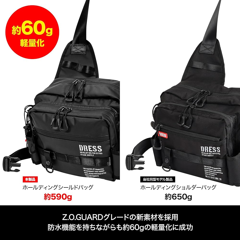 DRESS Holding Shield Bag - Waterproof, Water-Repellent, Rod Holder, Run & Gun Bag, Fishing Backpack, Large Size, Expandable, Tackle Bag, Backpack, Men