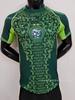 25-26 Colección Argelia Edición Jugador Edición Especial DIY Venta Directa de Fábrica Camisetas de Fútbol