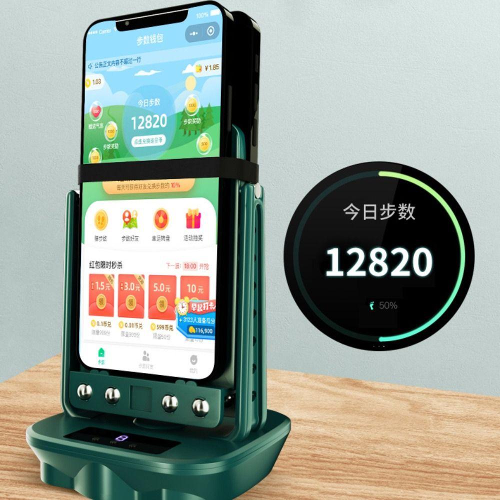 Silent Operation Step Counting Swing Device Phone Shaker Machine Daily Step Tracking