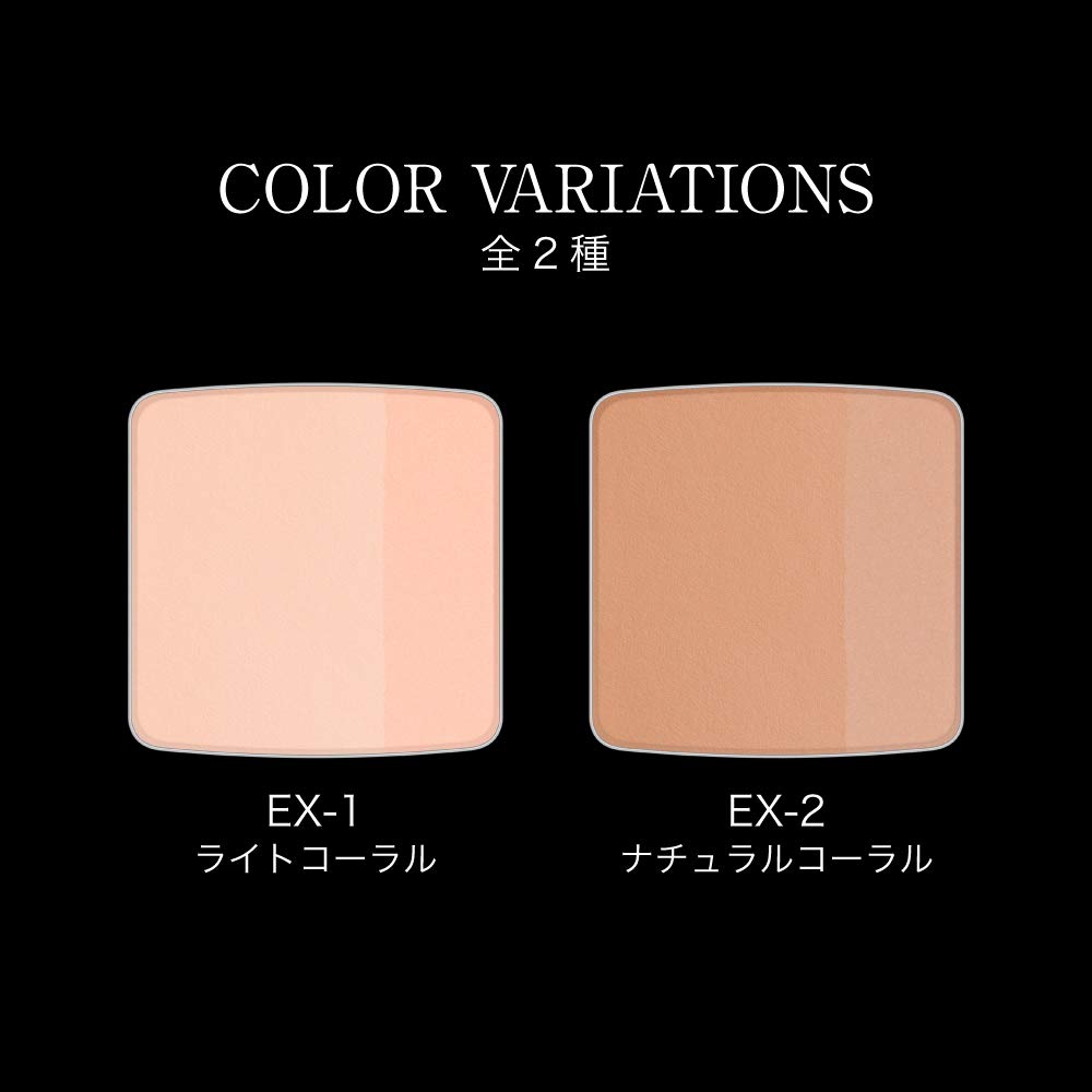 KATE 3D Remake Pressed Powder EX-2 Natural Coral 9g