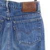 Levi's 90s made in Japan Tapered denim pants W28 Blue jeans Men's Used