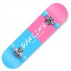 BoJue Flashing Wheel Double Kick Skateboard