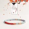 Lucky Koi Vermilion Beaded Bracelet for Women, Good Luck Alashan Rainbow Stone, Chinese Style, Perfect Couple's Gift.
