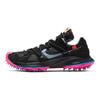 Nike Zoom Terra Kiger 5 'Off-White Black' Women's Sneakers Casual CD8179-001