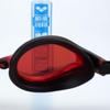 Arena Q-Chaku2 Unisex Swimming Goggles Free Size Mirrored Lenses Anti-Fog Competitive Swim Gear