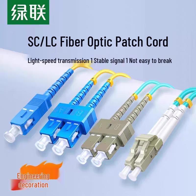 Ugreen NW353 SC-SC Multimode Duplex OM3 Fiber Optic Patch Cable