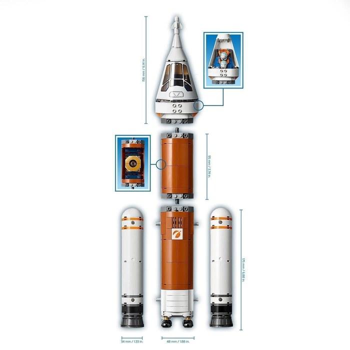 LEGO City Super Rocket and Mission Control 60228
