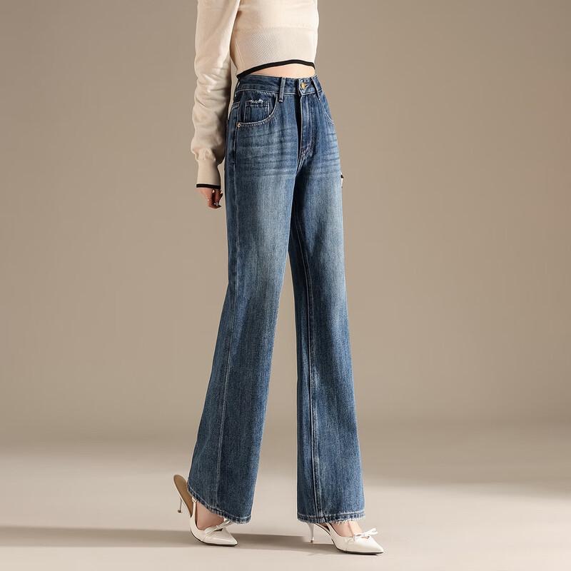 RAIN.CUN Women's High-Waisted Slim Fit Flare Jeans