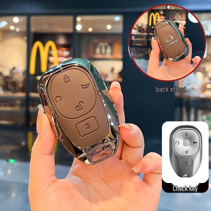 GAC Trumpchi Xiangwan S7/S9 Key Cover for 2026 Model