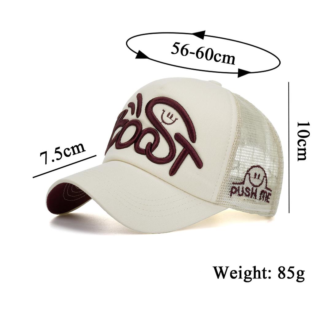 OOS Embroidered Baseball Net Cap Cap Outdoor Visor