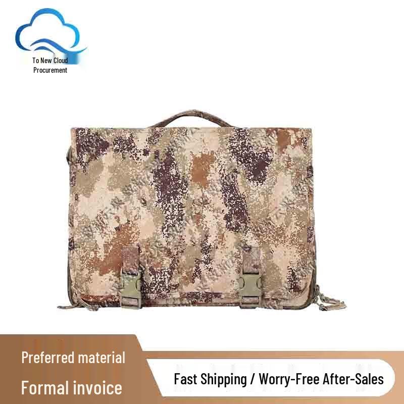 Zhixin Yuncai 21 Tactical Messenger Bag