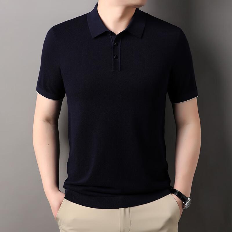 

IMAGINEX Men s Knit Short Sleeve Polo Shirt IM26C006 XL