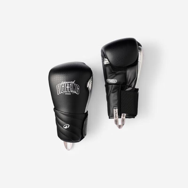 Decathlon Integrated Foam Boxing Gloves One Size