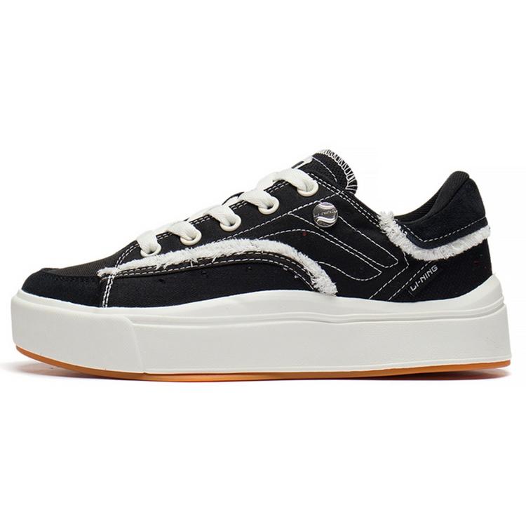 Li-Ning Comfy Black White Gum Men s AGCS035-1 EU 39