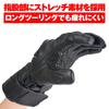 Daytona Motorcycle Gloves Autumn/Winter Genuine Leather (Goat Leather) Waterproof Windproof Carbon Protector Compatible with Smartphones AW Sports Lon