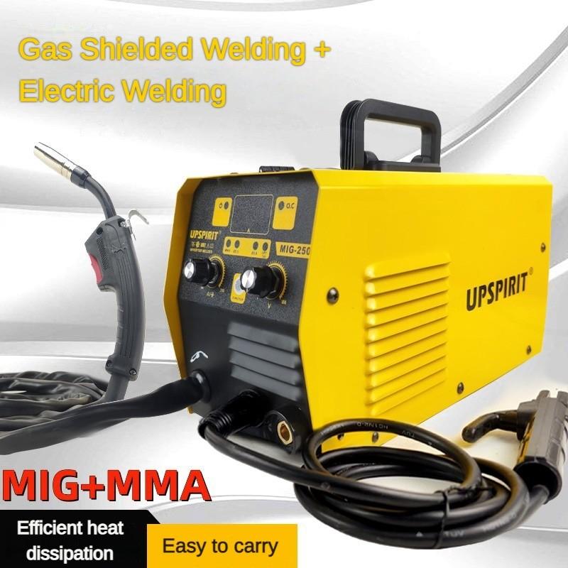 Intelligent Dual Use Welding Equipment MIG MMA Gasless Welding Machine Household Small Handheld Metal Electric Welder