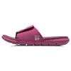 Li Ning Disney Quiet Slide Slippers Men's Beetroot Red ABTR007-3